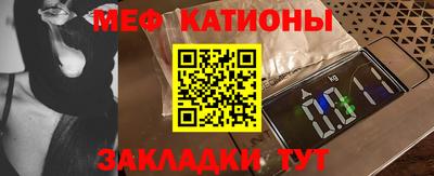 спиды Малгобек