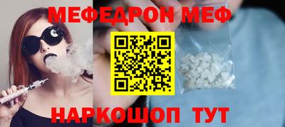 крисы Малоярославец