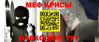 спиды Малгобек