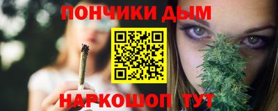 спиды Малгобек