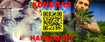 спиды Малгобек