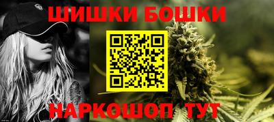 крисы Малоярославец