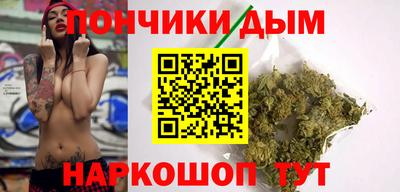 крисы Малоярославец