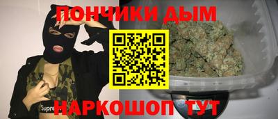 спиды Малгобек