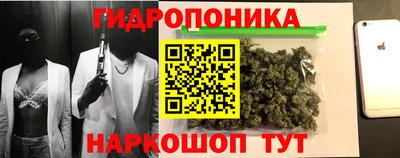 спиды Малгобек