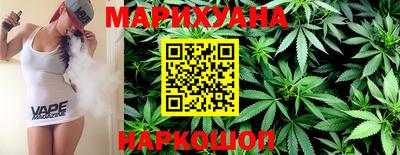 спиды Малгобек