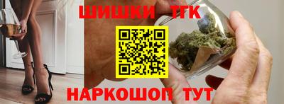 спиды Малгобек