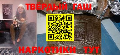 крисы Малоярославец