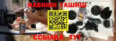 крисы Малоярославец