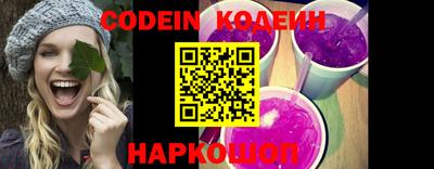 крисы Малоярославец