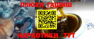крисы Малоярославец
