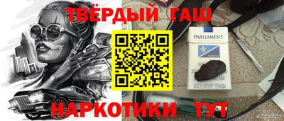 крисы Малоярославец