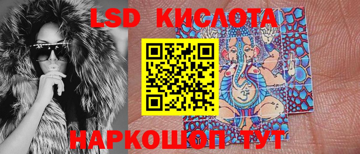 Марки N-bome 1,5мг  Вход с VPN  Татарск 